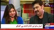BBC Urdu Sairbeen ~ 28th November 2014 | Live Pak News