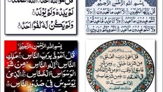 QURAN SURATS Surah Kafiroon Ikhlas Falaq Naas