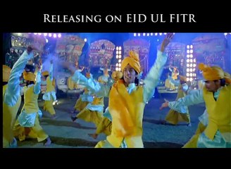 Jera V Ae Aanday | Main Hoon Shahid Afridi | HD 720p