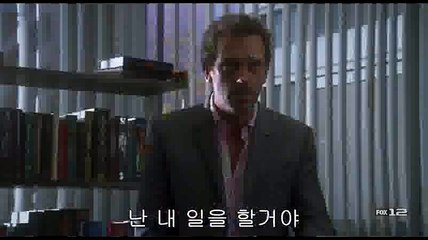이는 다른해운대키스방 지분금정구키스방32강서키스방885및
