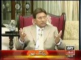 Pervaiz Musharraf ka Imran Khan ko Mashwara