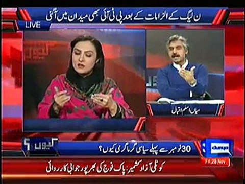 Kyun ~ 28th November 2014 | Pakistani Talk Shows | Live Pak News