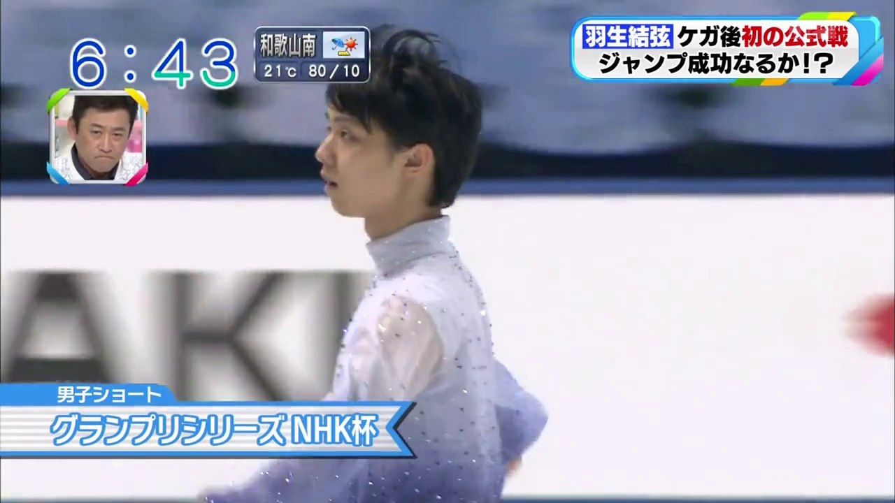 11/29　Oha-A　関西ローカル
