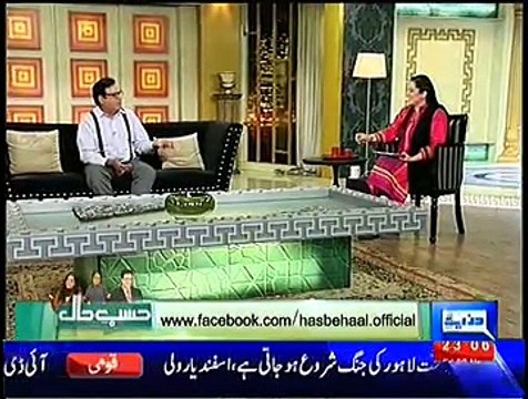 Hasb e Haal ~ 28th November 2014 | Political Comedy Show | Live Pak News