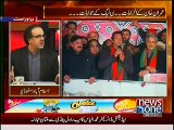 Shahid Masood on Reham Khan and Imran Khan marriage news.