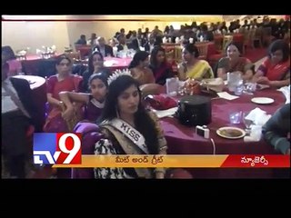 K.Keshava Rao felicitated in New Jersey - USA