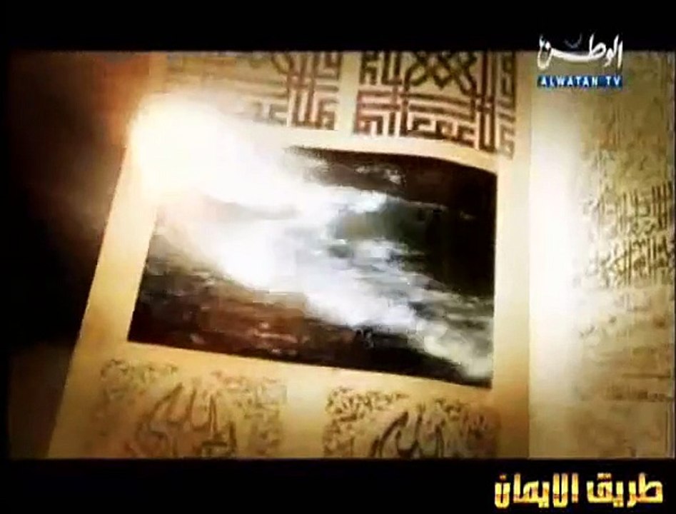 نبيل العوضي_قصة زكريا و يحيى عليهما السلام