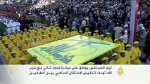 تيار المستقبل يوافق على حوار ثنائي مع حزب الله
