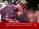 أربعة قتلى برصاص الأمن المصري بحي المطرية