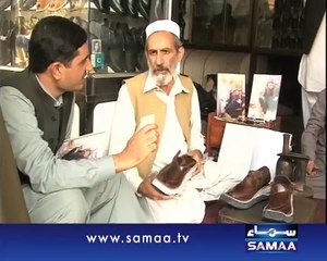 See The reality behind Expensive #PeshawariChappal of #ImranKhan