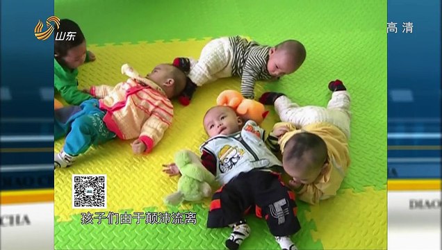 20141129调查 亲生骨肉盼回家 141128