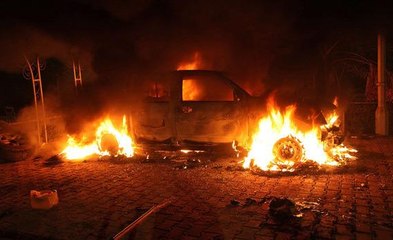 BENGHAZI: HOUSE REPUBLICANS SAY NO WRONGDOING BY OBAMA ADMINISTRATION.