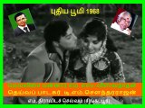 Puthiya Boomi Tamil Movie Watch Online - tamilflix.net - Watch free latest new tamil movies online live download2