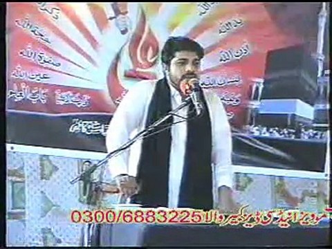 Allama Asif Raza Alvi Salana Majlis (8 Oct 2010) Basti Mehmoodaywala Near Kukkarhatta (Kabirwala)