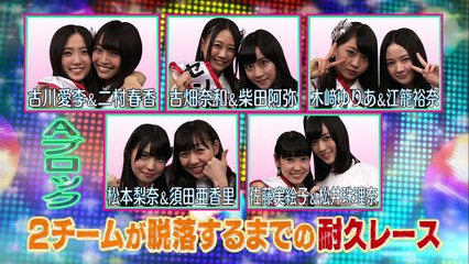 [エビフライ] #12 2013.12.21 私をセンターに連れてってSP！(終)