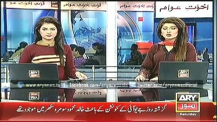 Headlines - 0900 - Saturday - 29 - Nov - 2014