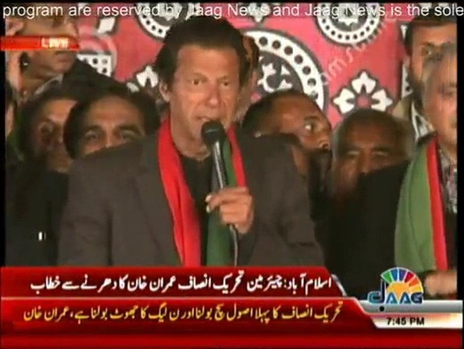 Imran Khan Speech At Azadi Square 28 Nov