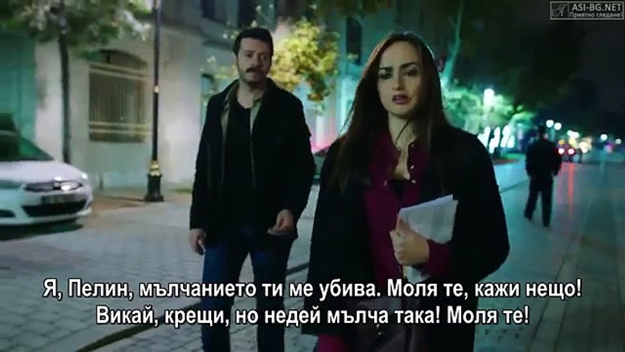 Kara Para Ask - епизод 26-1