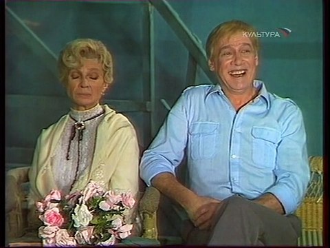 Этот милый старый дом