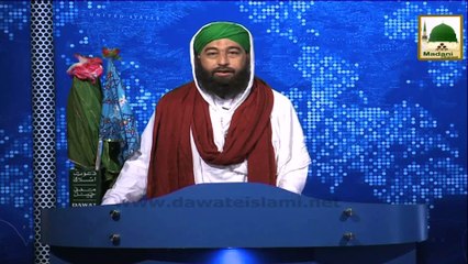 Descargar video: News Clip - 03 Nov - Maulana Raza Saqib Mustafai Ka Aalami Madani Markaz Faizan-e-Madina Ka Dorah