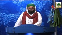 News Clip - 03 Nov - Naat Khuwan aur Digar Aashiqan-e-Rasool Khana Khate Hoay