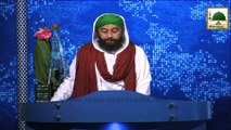 News Clip - 03 Nov - Aashiqan-e-Rasool Ke Mukhtalif Madani Kam - UK