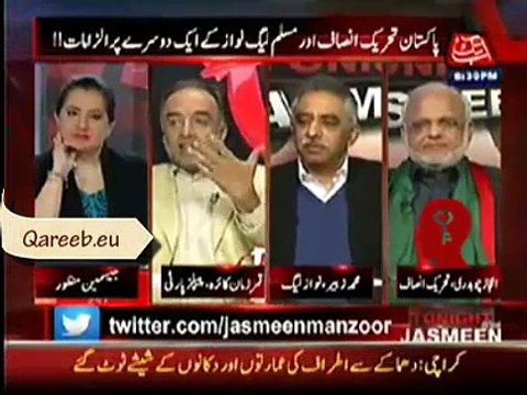 Qamar Zaman Kaira Literally Made Zubair Of PMLN Cry On Loans Write-Off Issue and Remind Him To Focus On Core Issue