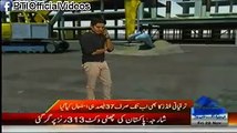 Samaa Tv exposed the bad Governance of PMLN in Punjab . Performance of 26 departments of Punjab declared as Poor (Nov 28 , 2014)