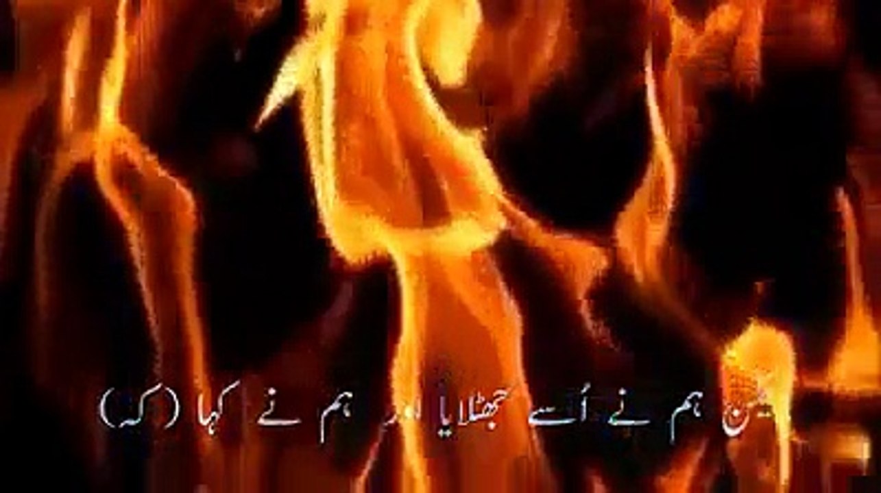 Surat Mulk in voice of Mishari Bin Rashid Al Afasi - Video Dailymotion