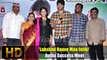 'Lakshmi Raave Maa Intiki' Audio Success Meet