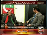 Imran tells about meeting with Gen. Raheel Sharif - by asif khan