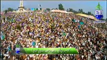 امیر جماعت اسلامی پاکستان سراج الحق کا اجتماع عام سے اختتامی خطاب - حصہ سوم