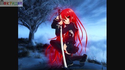 Первая оконцовка Огневласой Шаны