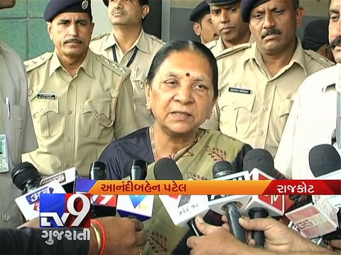 Rajkot: CM Anandiben Patel held review meeting of ‘Gatisheel Gujarat Target 100 Days’ - Tv9 Gujarati