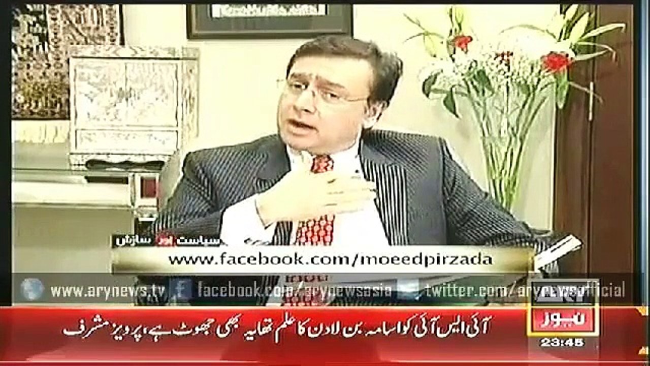Musharraf Full Interview4