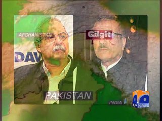CPNE, APNS on Jang/Geo Punishment- 29 Nov 2014
