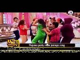 Yeh Rishta Kya Kehlata hai 29th nov 2014 Girls Ki Pajama Party www.apnicommunity.com