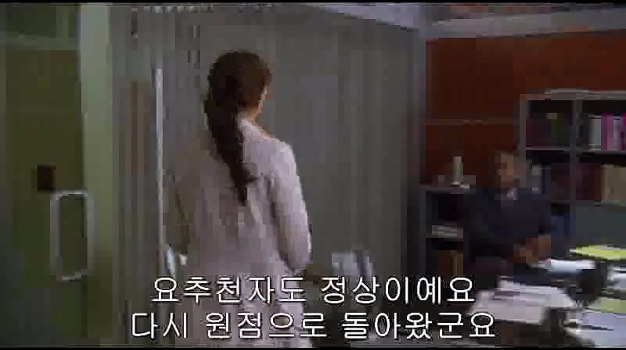 그러나 2014년논현핸플 똑같은