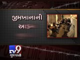 Ahmedabad : Gambling racket busted in Isanpur Gymkhana , 61 nabbed - Tv9 Gujarati