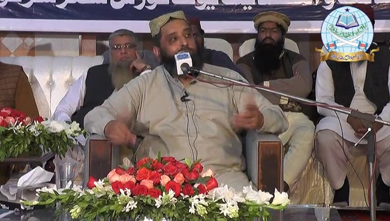 Rasoolullah ﷺ Ki Zaat Bhi Akhiri , Baat Bhi Akhiri By Syed Sabtain Shah Naqvi Hafizahullah 1/2