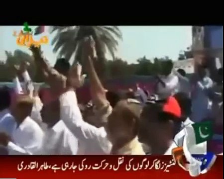 Tezabi Totay Geo Tez Bilawal BHUTTO Punjabi Totay In-Azadi March