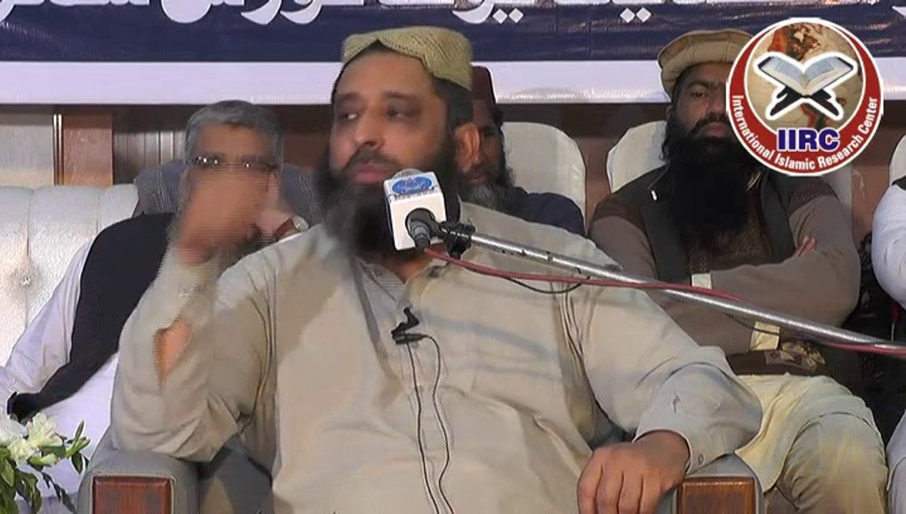 Rasoolullah ﷺ Ki Zaat Bhi Akhiri , Baat Bhi Akhiri By Syed Sabtain Shah Naqvi Hafizahullah 2/2