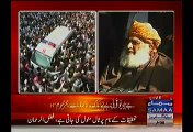Workers Should Come On Streets, Stage Protest Against Killing Of Dr. Khalid Soomro:- Molana Fazal ur Rehman