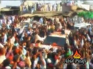 kal b bhuto zinda tha pppp song Benazeer bilawal