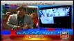 Bhakhar Election Updates Today November 29, 2014 ARY News Top Stories Pakistan 29-11-14