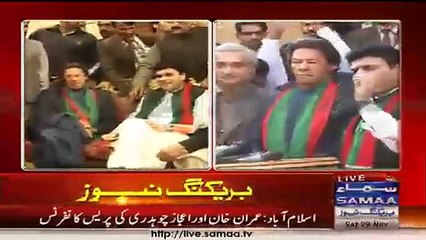 Ijaz Chohdri Joining Pti videos
