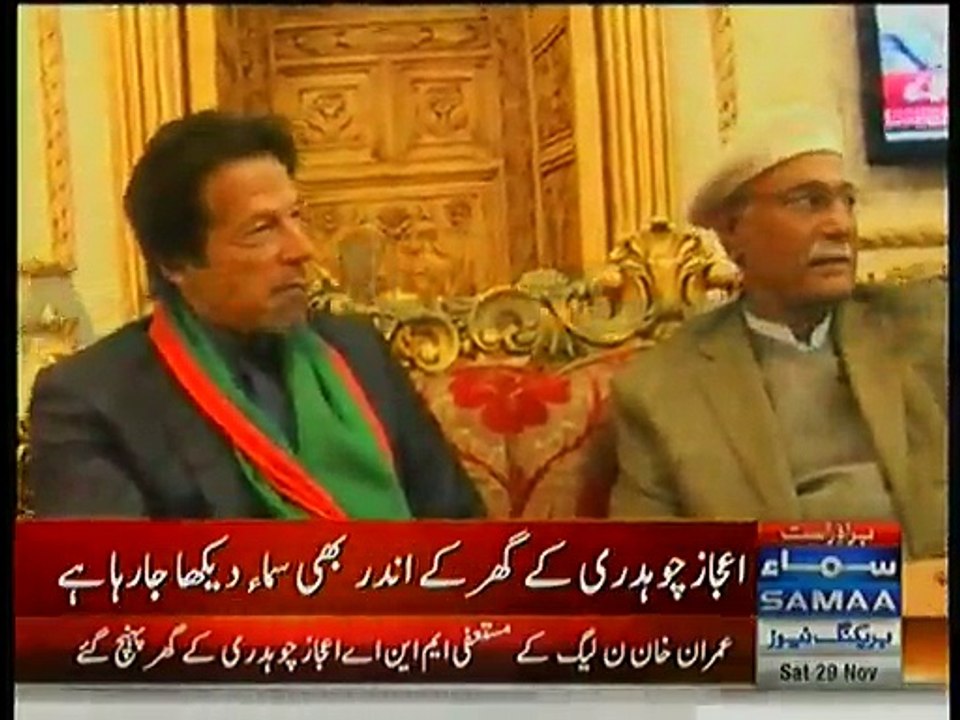 Imran Took an other wicket of PML NOORA.by Asif