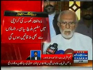 Panchhi Urrna shuroo. Go Nwaz Go.