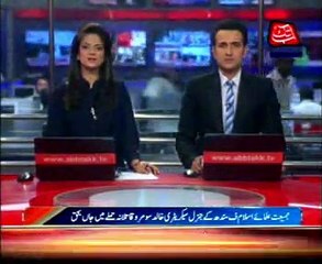 Sukkur: JUI-F Sindh leader shot dead