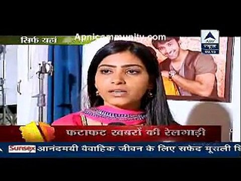 Fatafat Express 29th November 2014 Serials Ki Railway New's apnicommunity.com